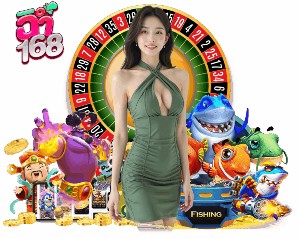 CHUM168 สล็อต