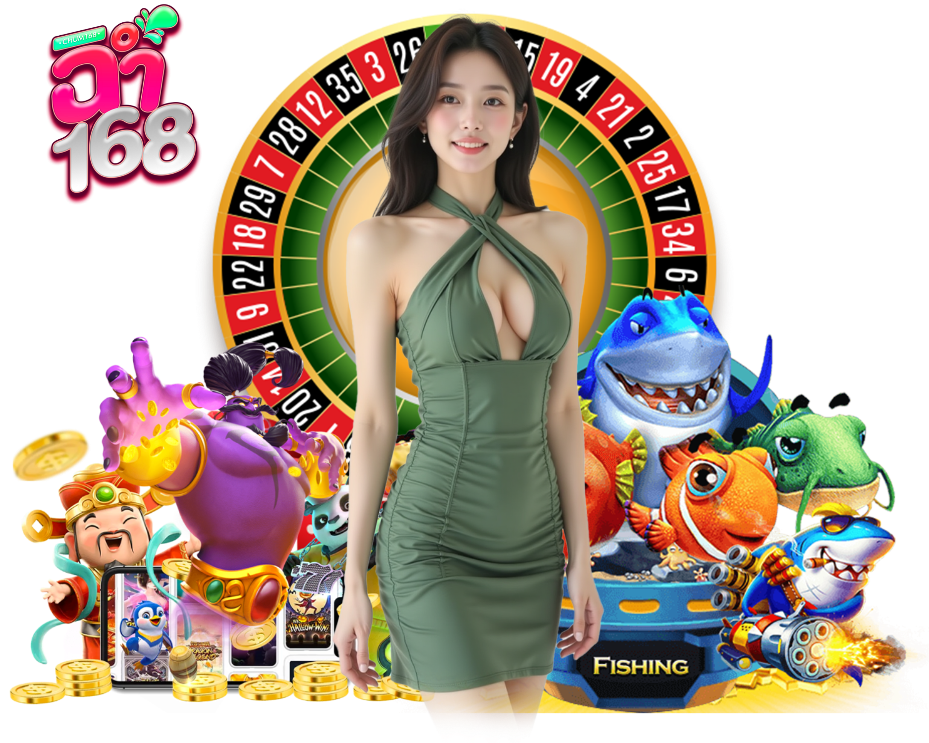 CHUM168 สล็อต