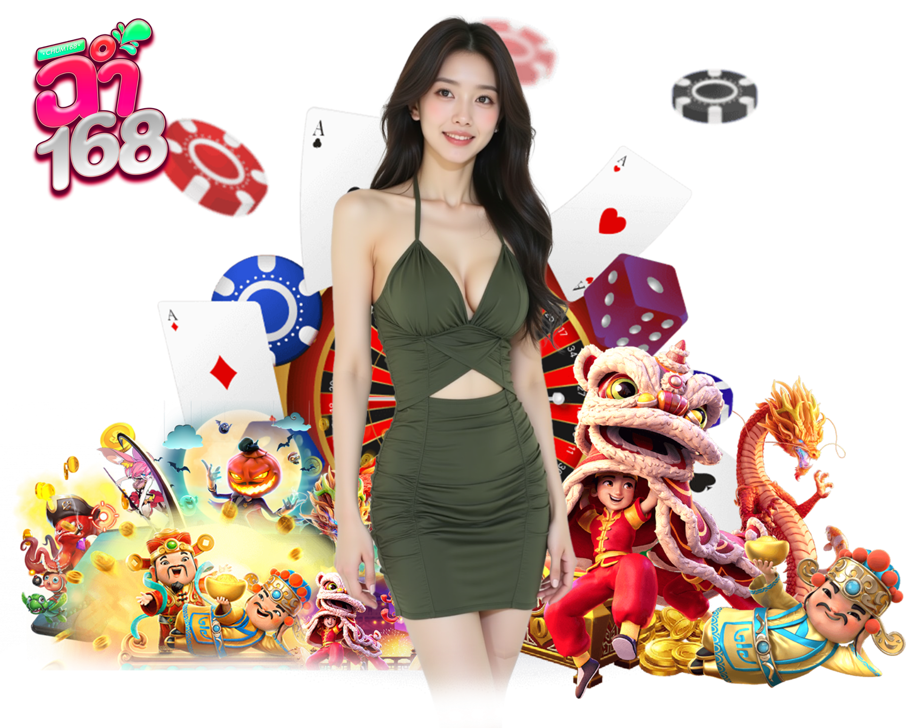 CHUM168 สล็อต เครดิตฟรี