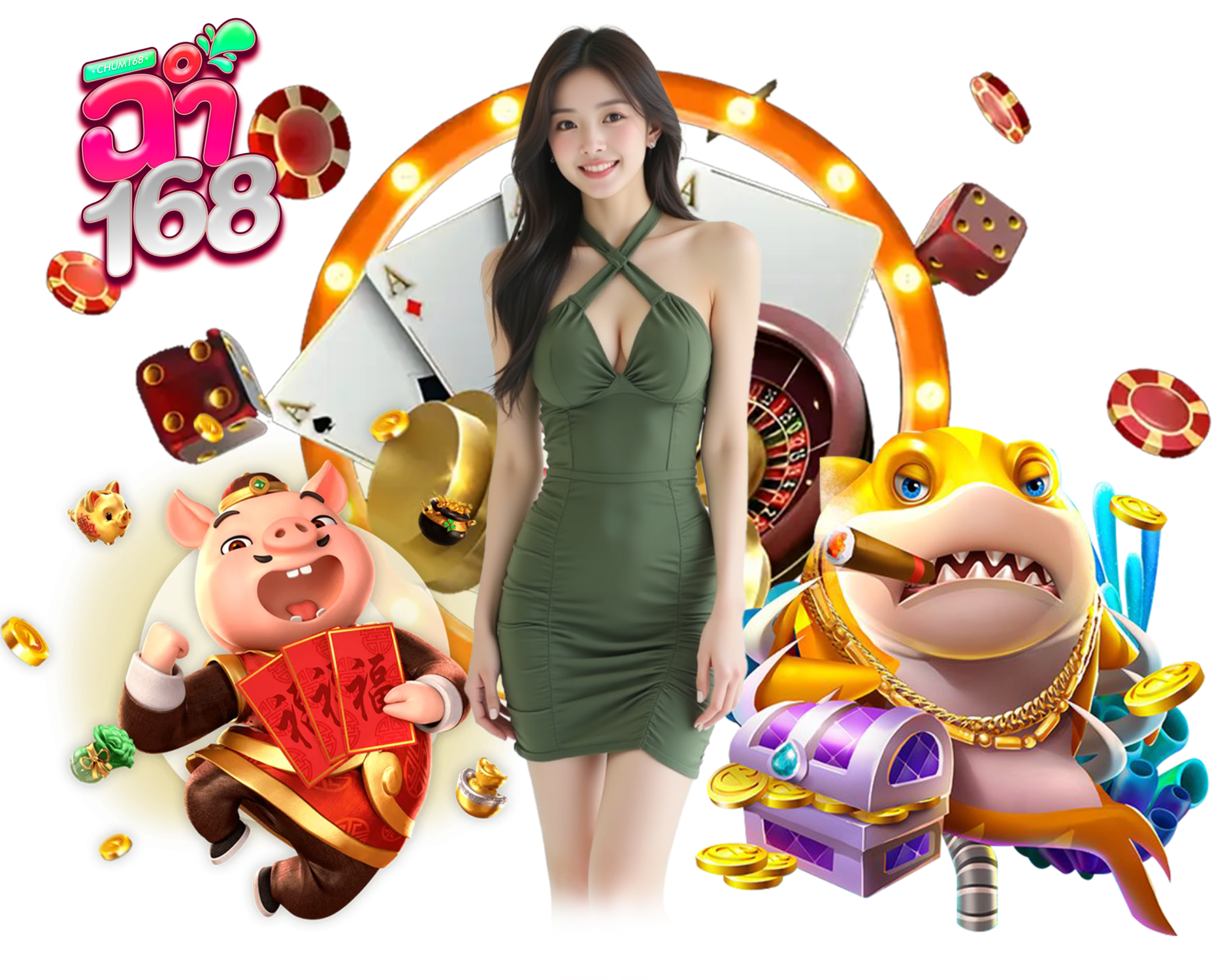 CHUM168 เว็บตรงไม่ผ่านคนกลาง